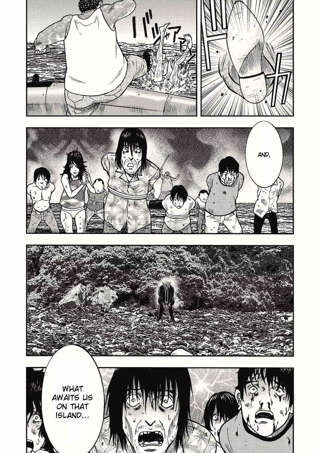 Kichikujima Chapter 4 - Page 5