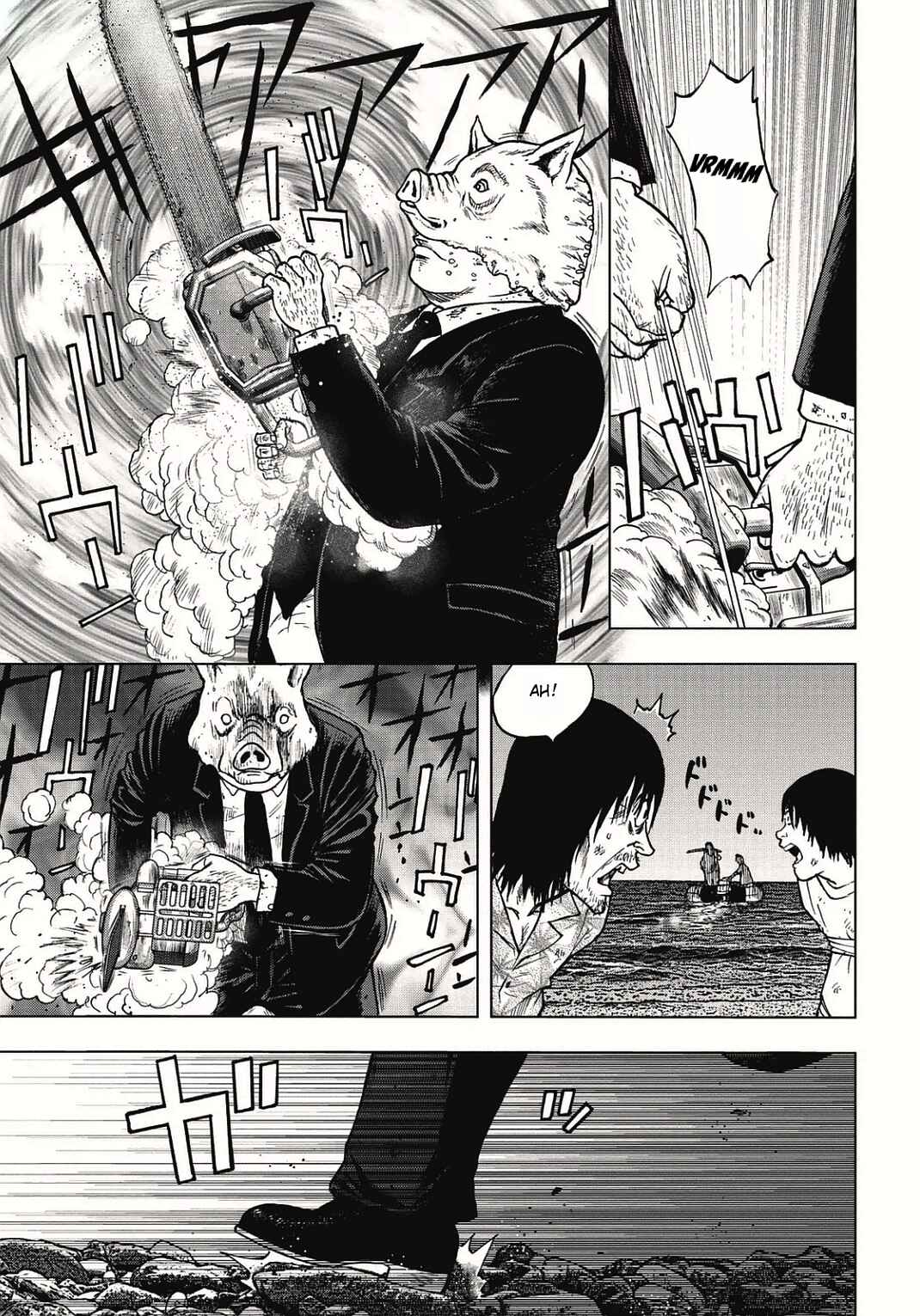 Kichikujima Chapter 4 - Page 7