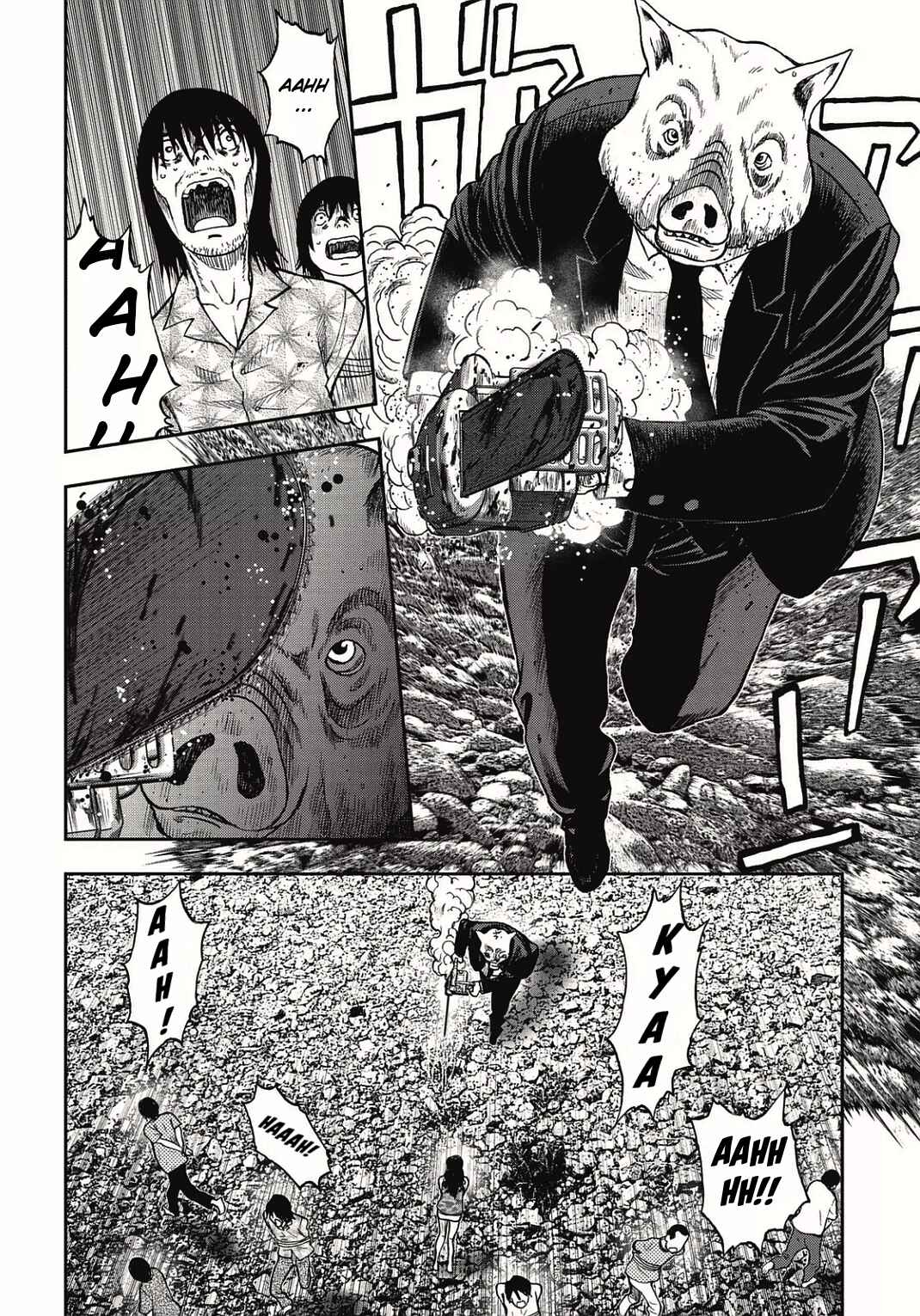 Kichikujima Chapter 4 - Page 8