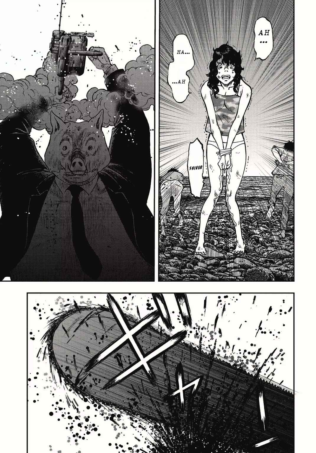 Kichikujima Chapter 4 - Page 9