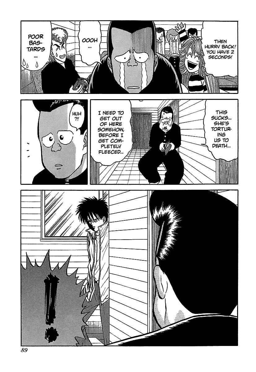 BADBOYS Chapter 64 - Page 10