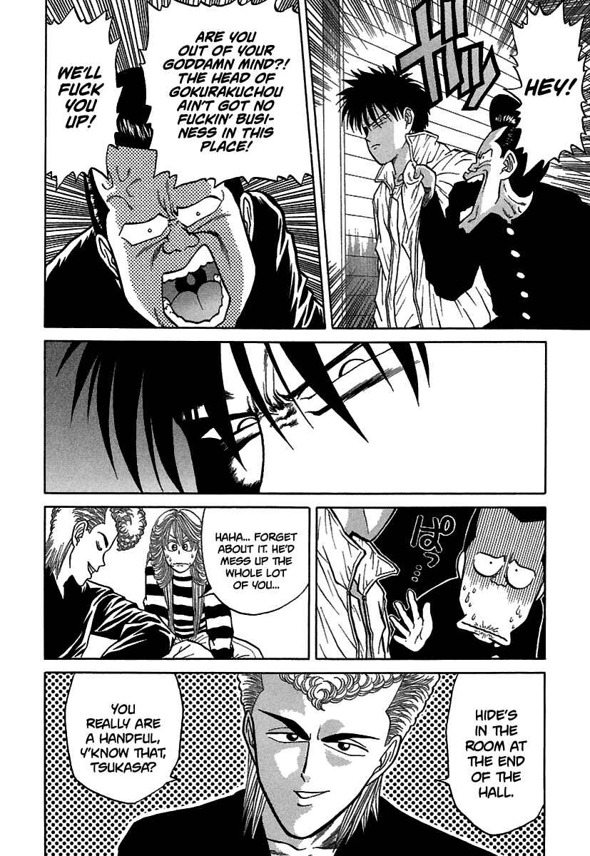 BADBOYS Chapter 64 - Page 13
