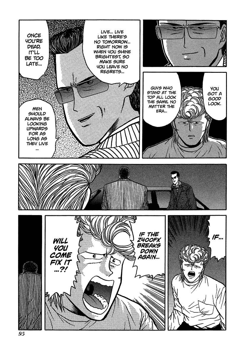 BADBOYS Chapter 64 - Page 16
