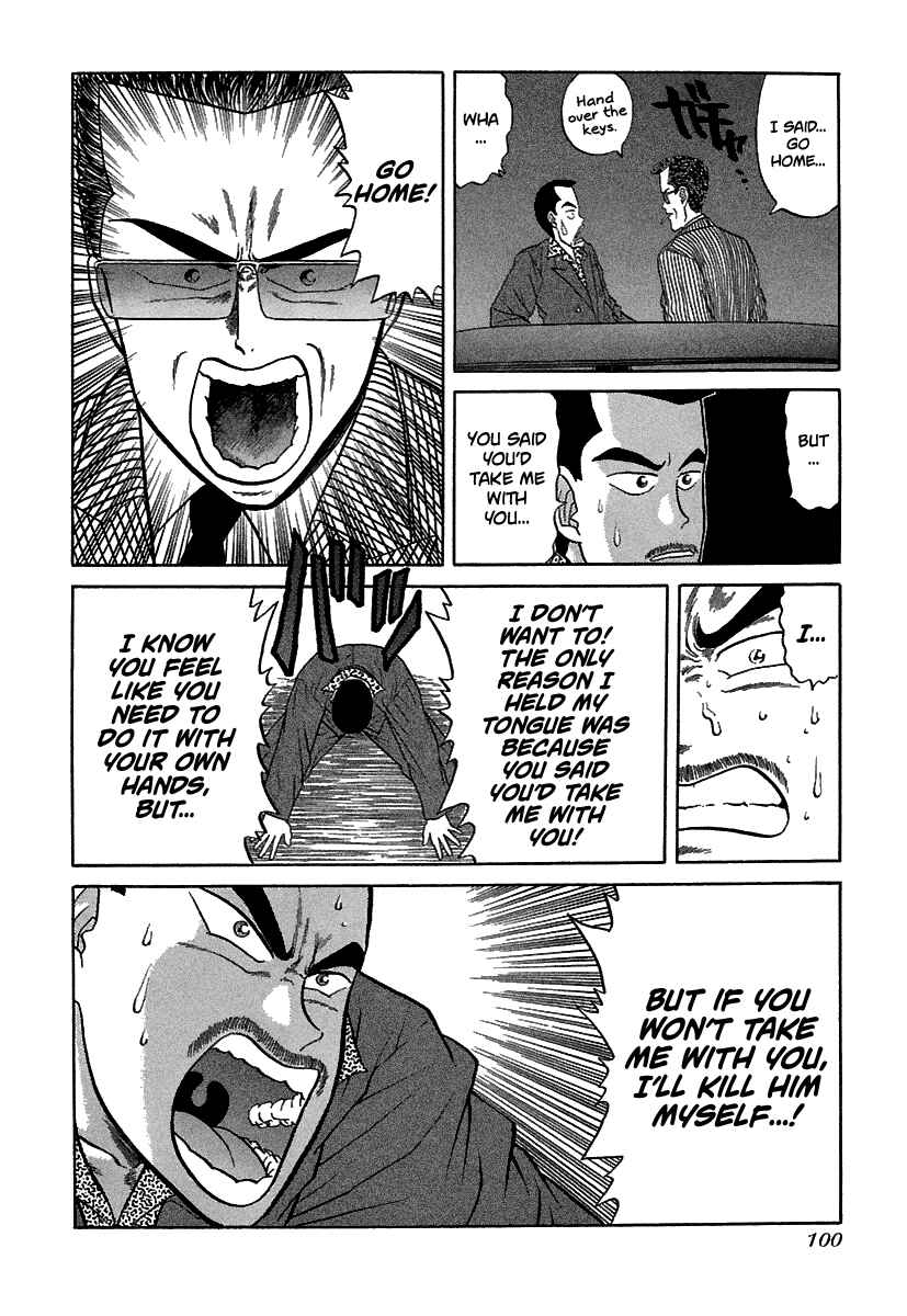 BADBOYS Chapter 64 - Page 21