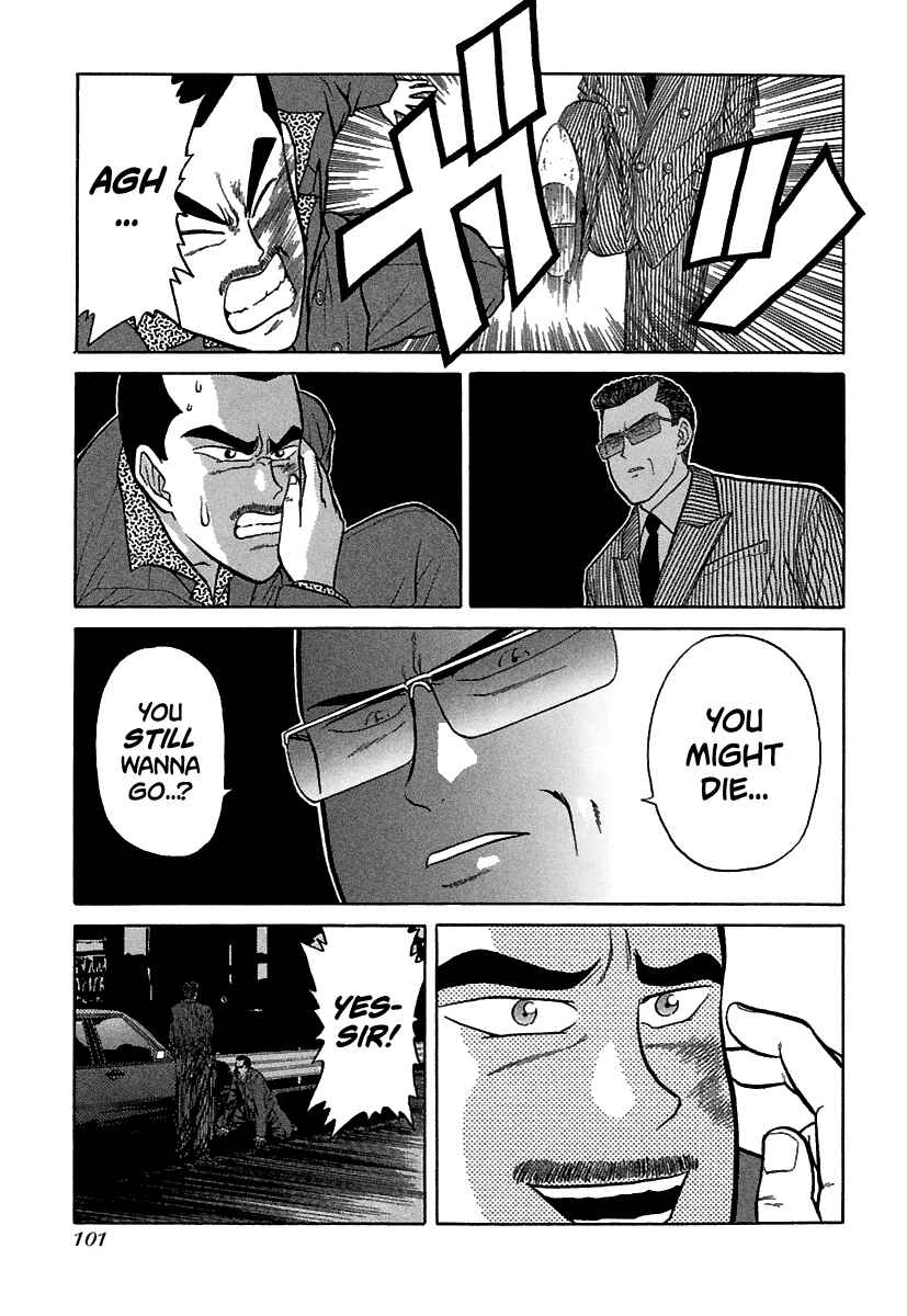 BADBOYS Chapter 64 - Page 22