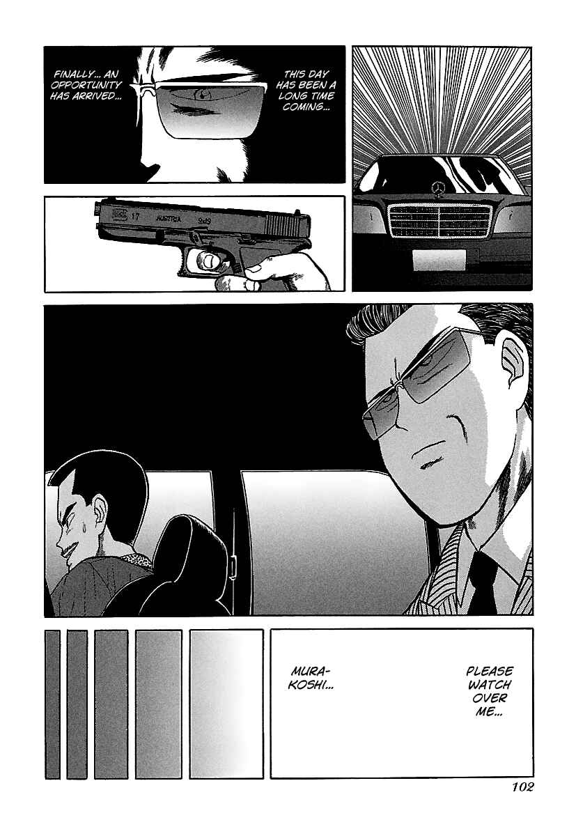 BADBOYS Chapter 64 - Page 23