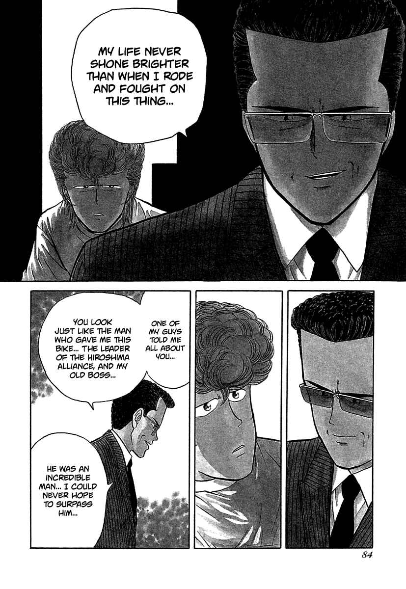 BADBOYS Chapter 64 - Page 5