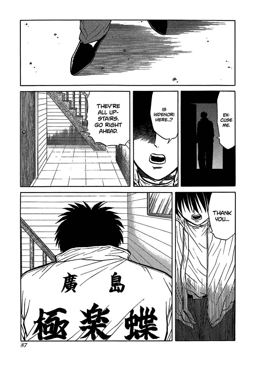 BADBOYS Chapter 64 - Page 8