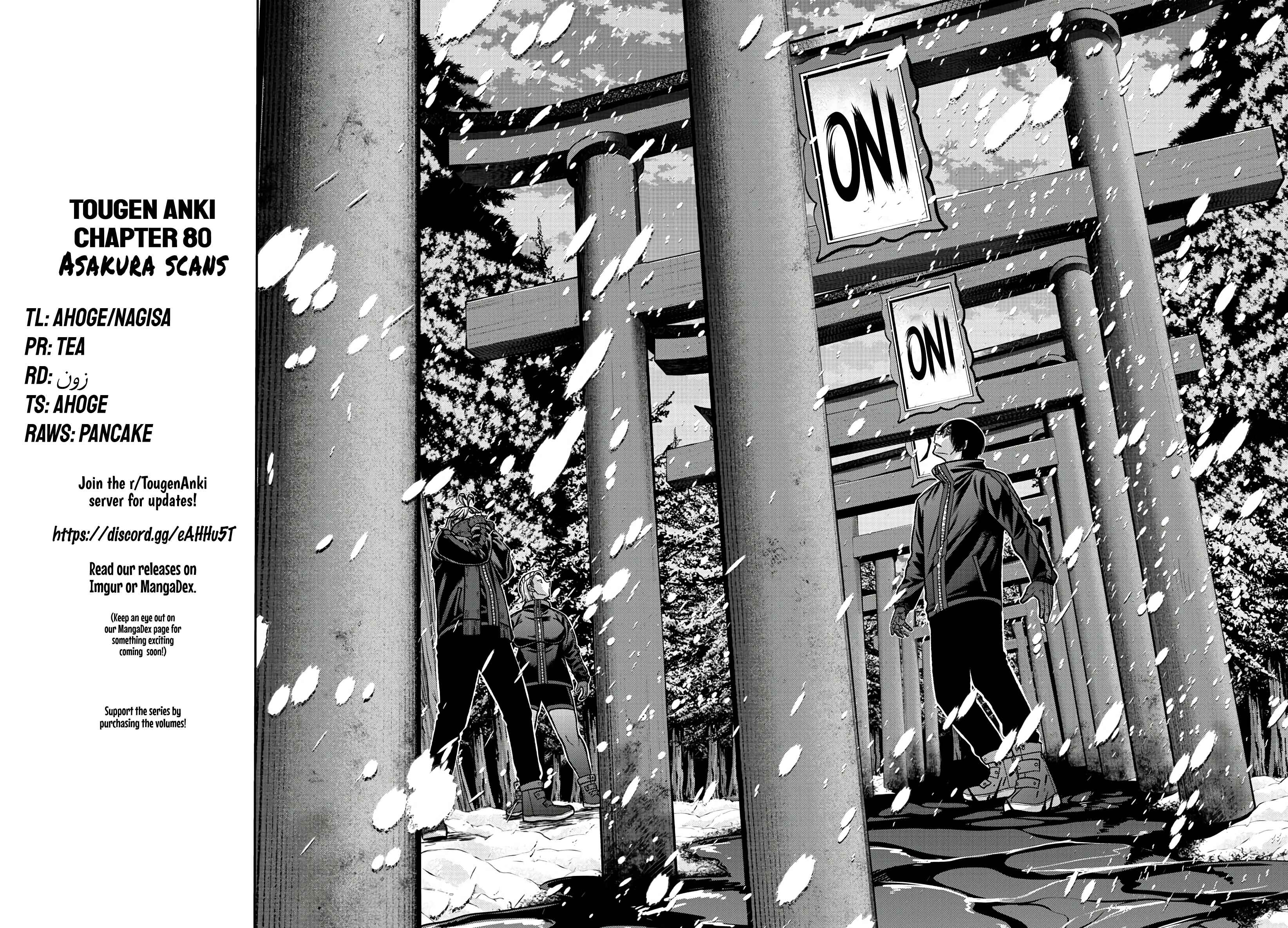 Tougen Anki Chapter 80 - Page 19
