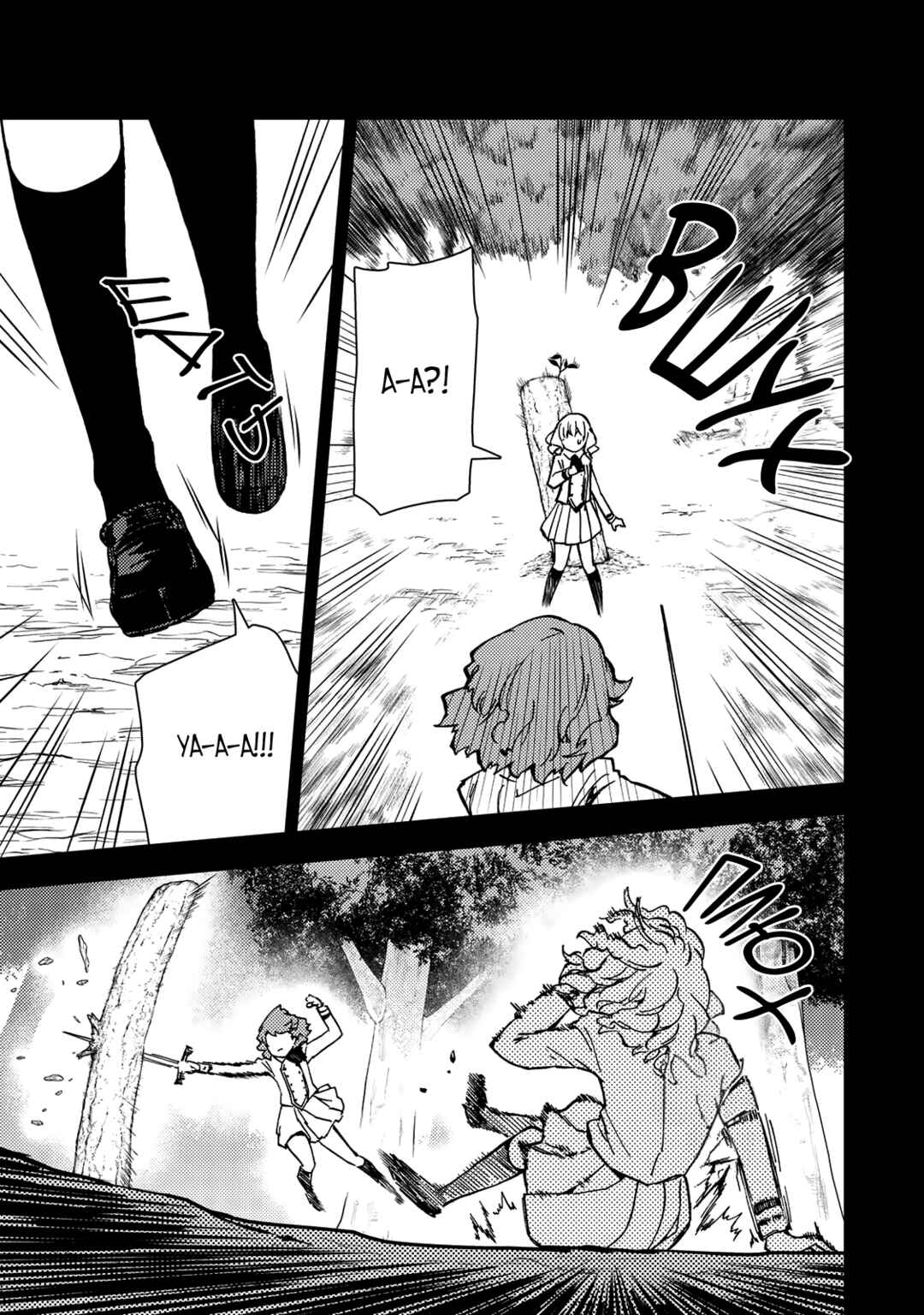 Dungeon Sherpa - Meikyuu Michisaki Annainin Chapter 38.1 - Page 11