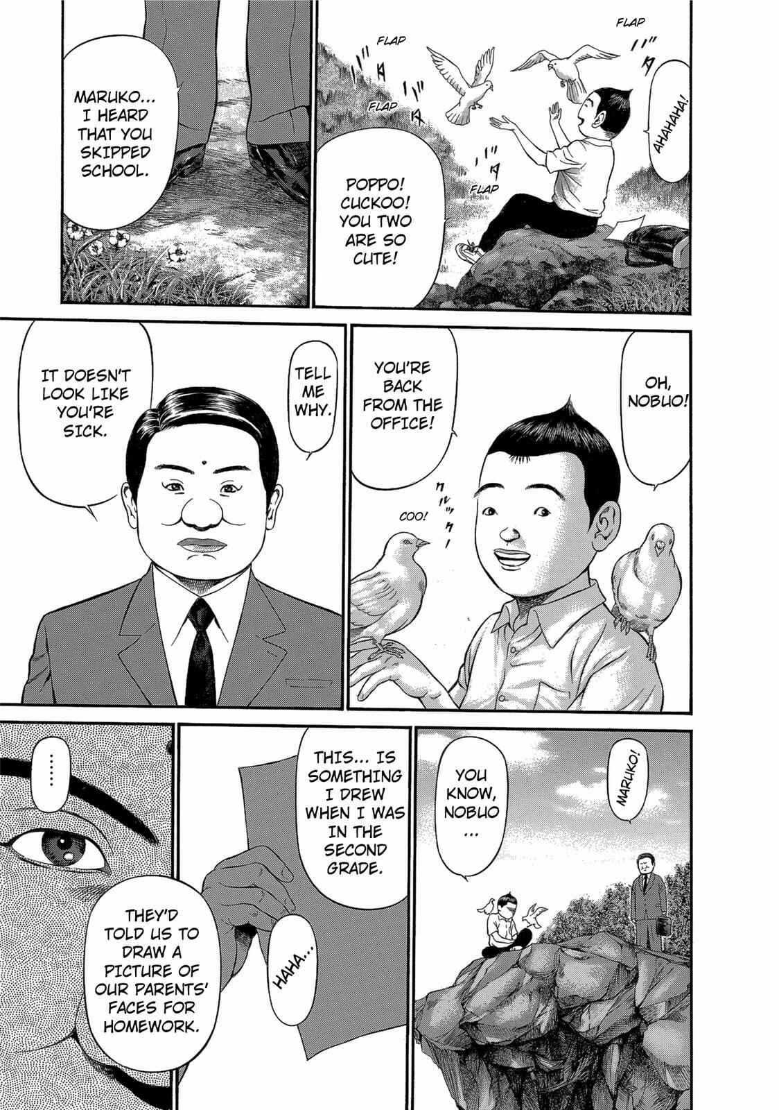 Ninja Papa Chapter 25 - Page 7