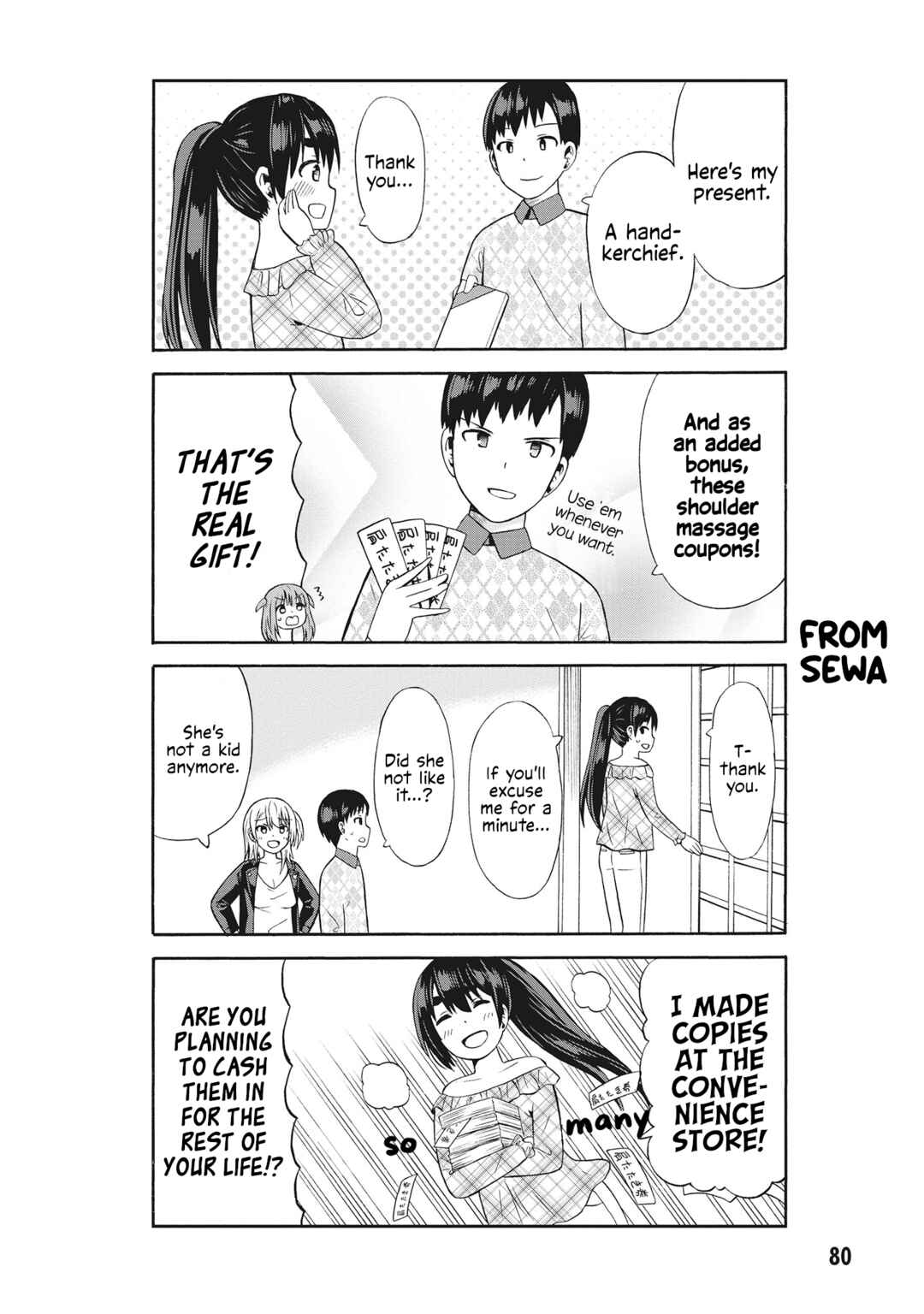 Usami-san wa Kamawaretai! Chapter 59 - Page 4