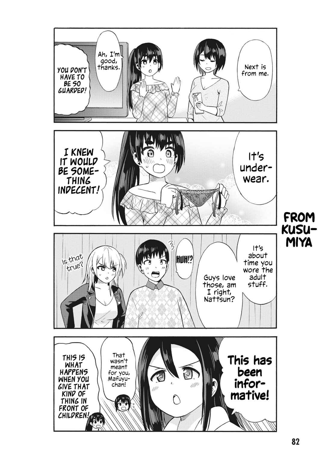 Usami-san wa Kamawaretai! Chapter 59 - Page 6