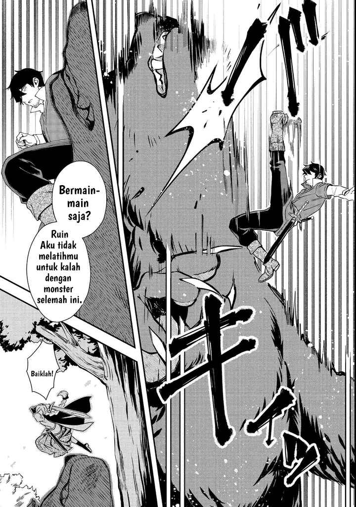 Hirotta Dorei-tachi ga Tabi datte Haya Juunen,  Naze ka Ore ga Densetsu ni Natteita @COMIC Chapter 1 - Page 15