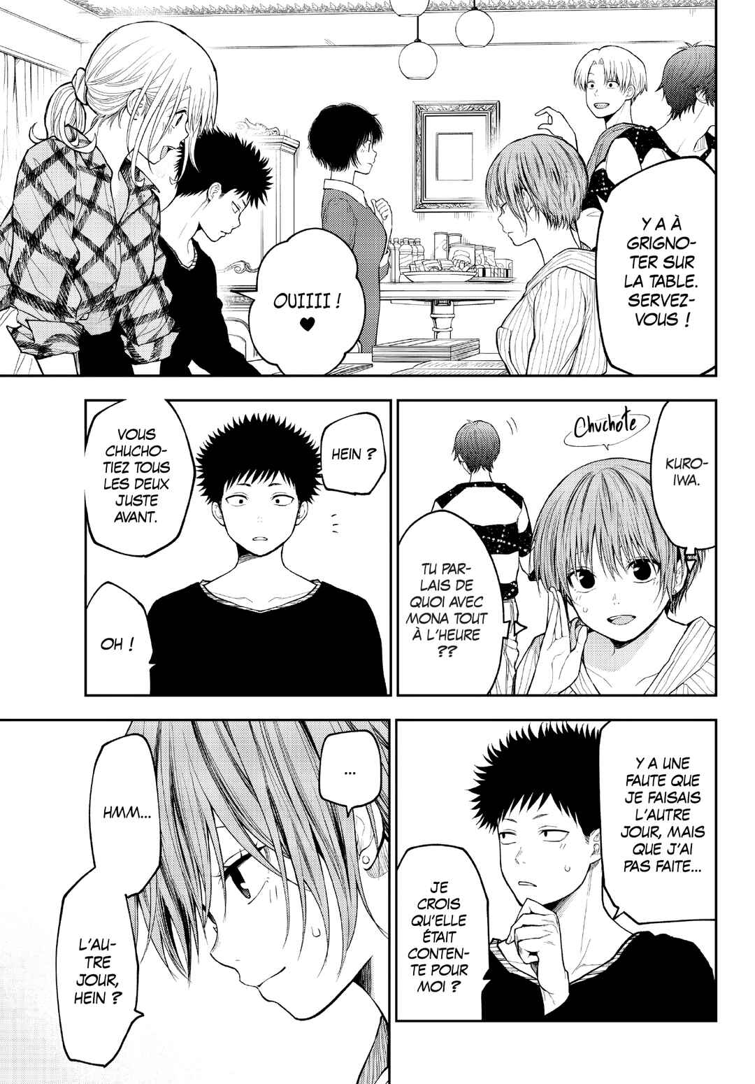 Kuroiwa Medaka ni Watashi no Kawaii ga Tsuujinai Chapter 190 - Page 11