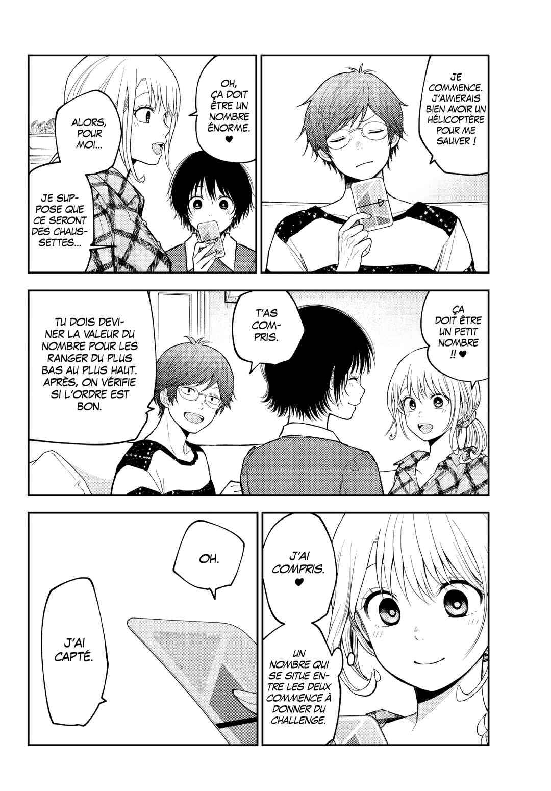 Kuroiwa Medaka ni Watashi no Kawaii ga Tsuujinai Chapter 190 - Page 14