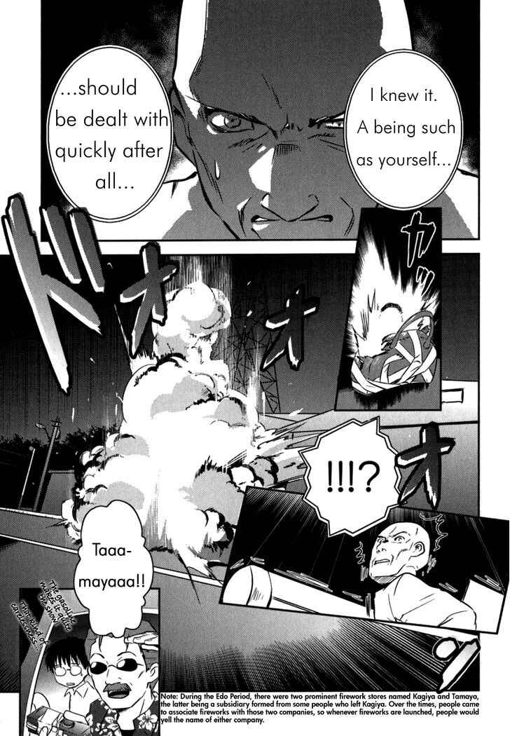 Asobi ni Iku yo! Chapter 8 - Page 11