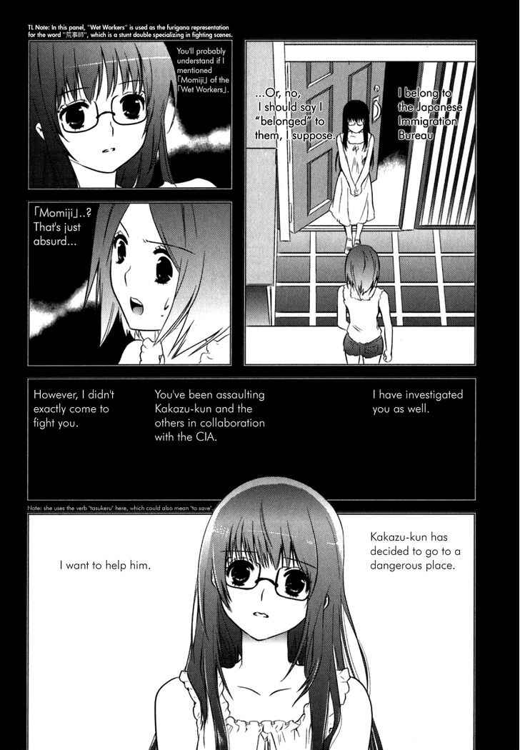 Asobi ni Iku yo! Chapter 8 - Page 14