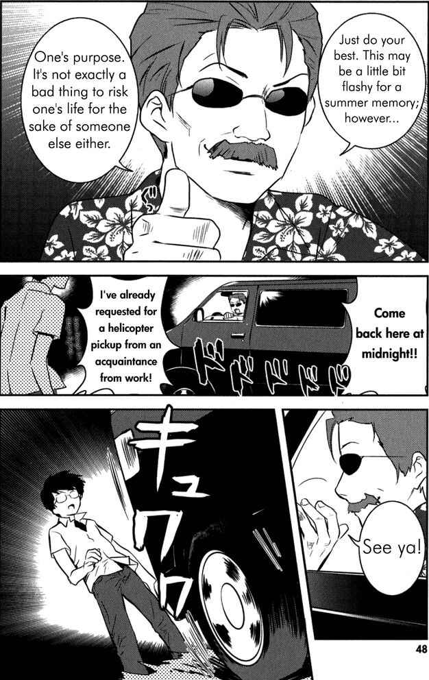 Asobi ni Iku yo! Chapter 8 - Page 18