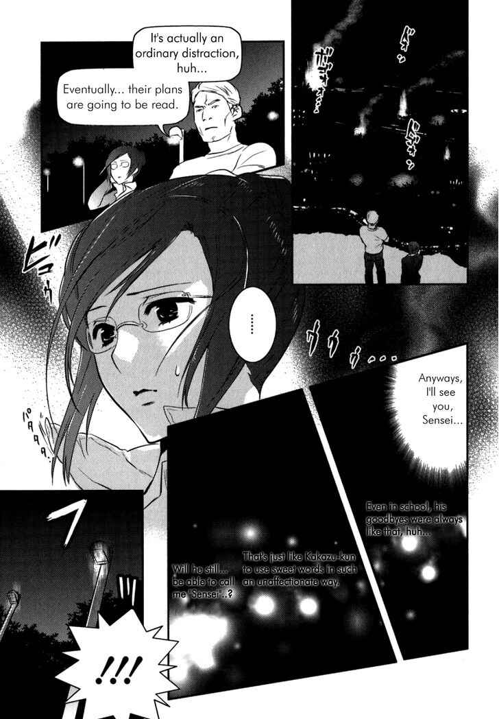 Asobi ni Iku yo! Chapter 8 - Page 19