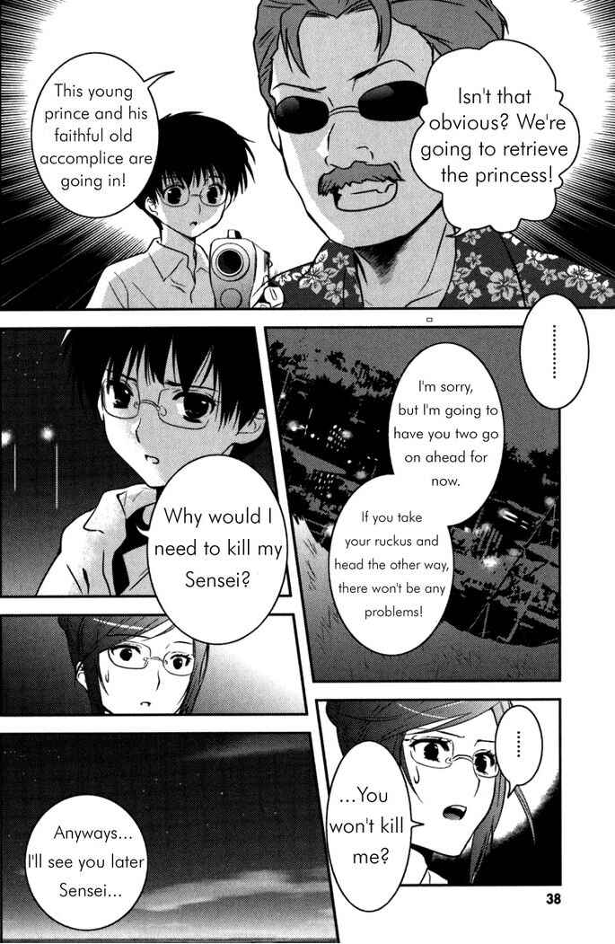 Asobi ni Iku yo! Chapter 8 - Page 8