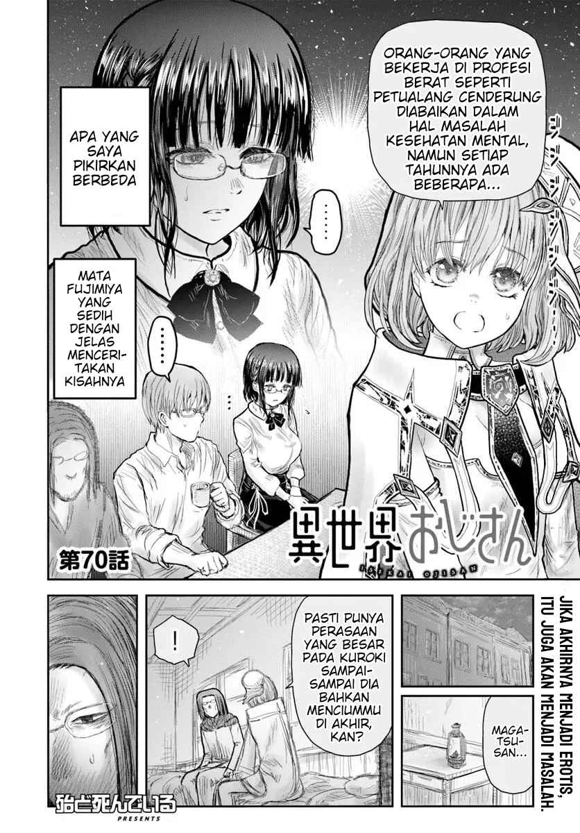 Isekai Ojisan Chapter 70 - Page 4
