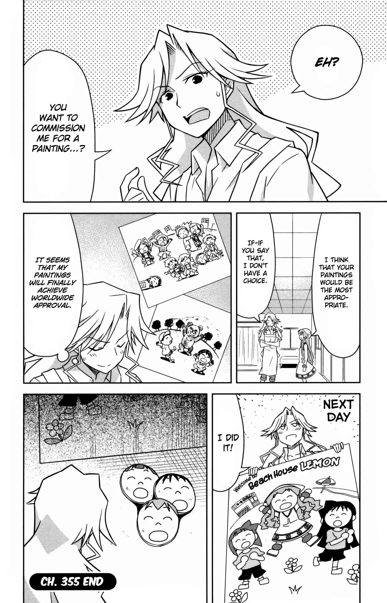 Shinryaku! Ika Musume Chapter 355 - Page 8