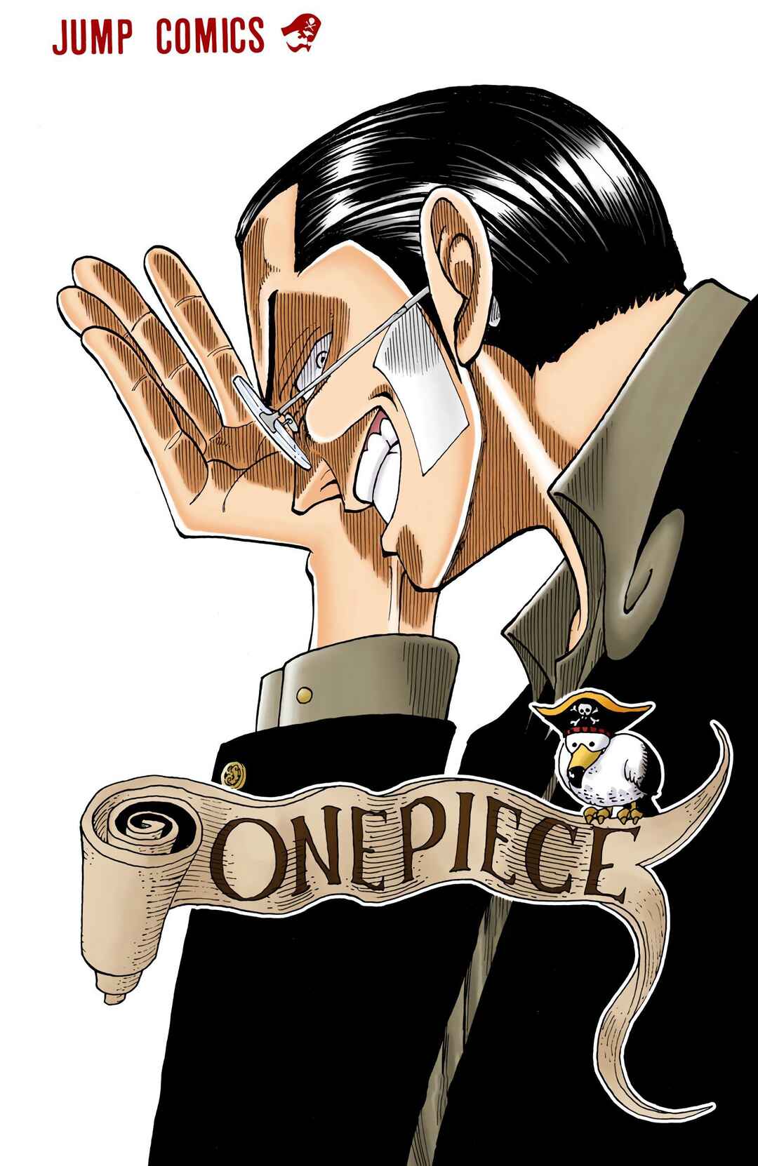 One Piece (Official Colored) Chapter 36 - Page 2