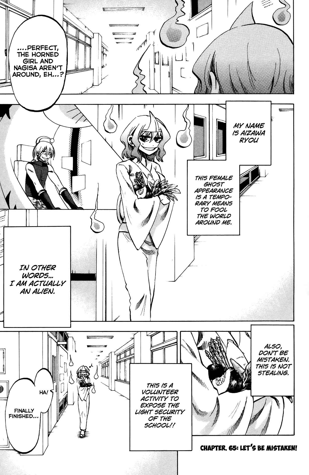 Jitsu wa Watashi wa Chapter 65 - Page 1