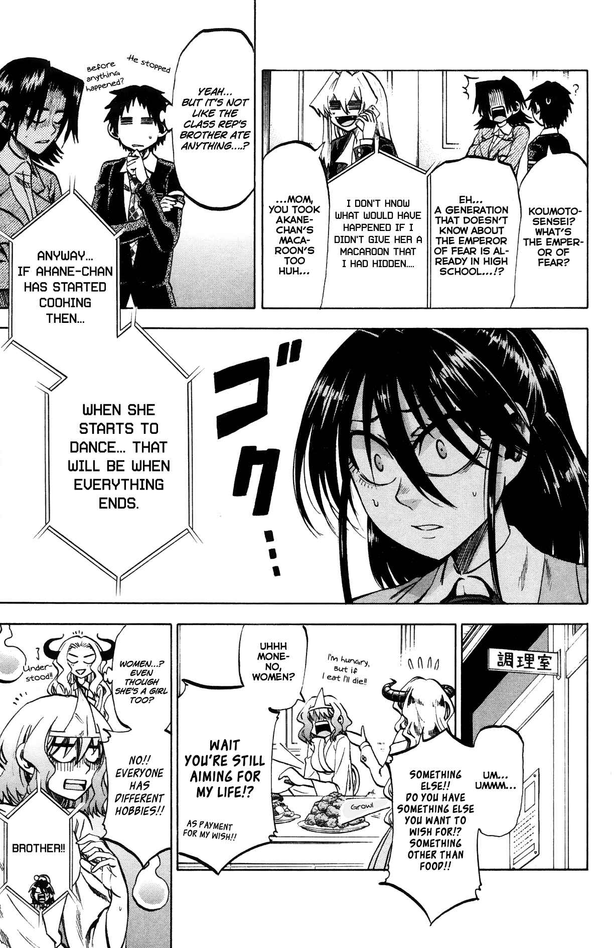 Jitsu wa Watashi wa Chapter 65 - Page 11