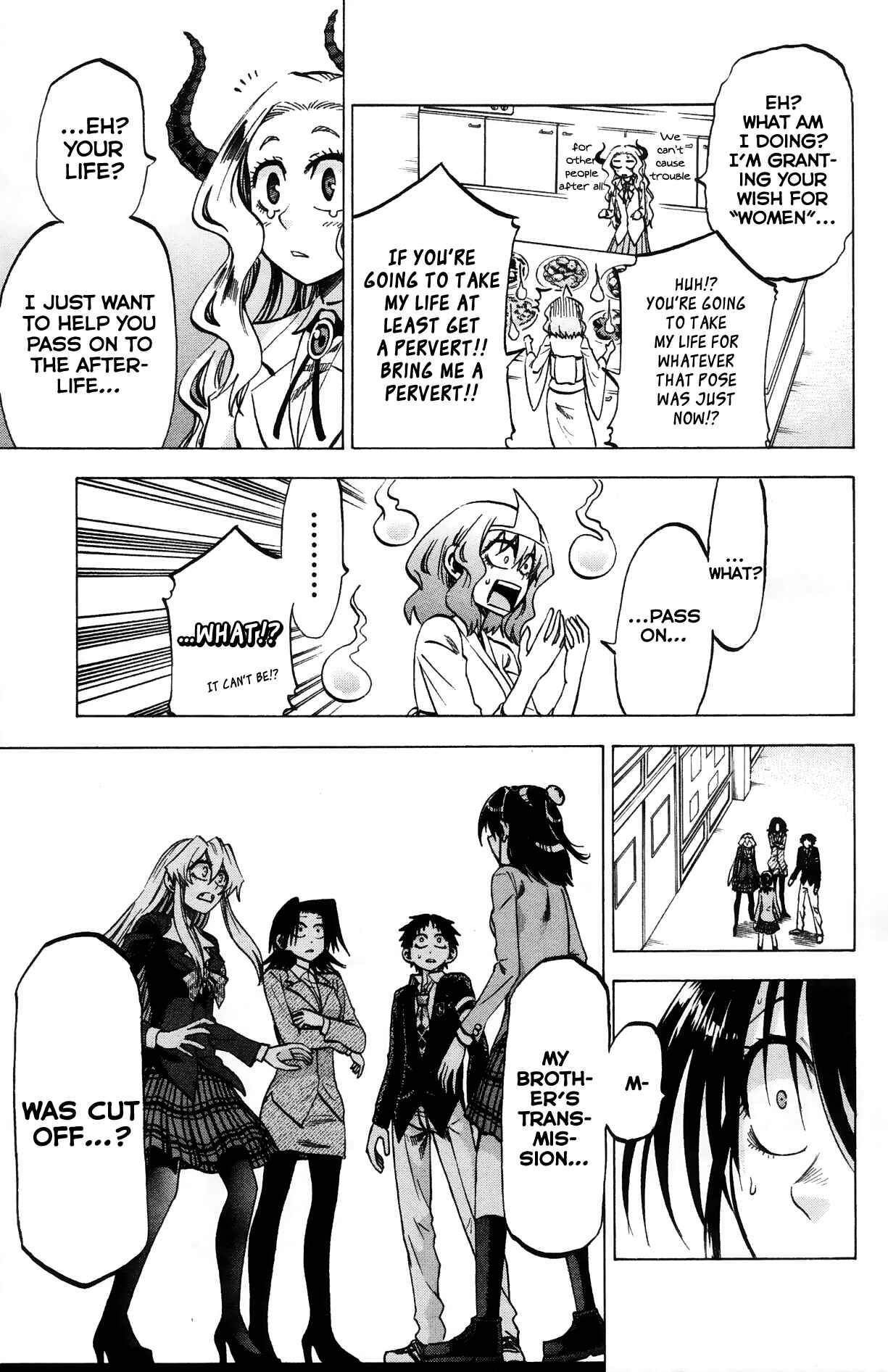 Jitsu wa Watashi wa Chapter 65 - Page 13