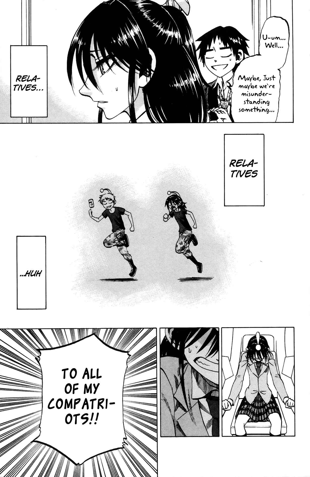 Jitsu wa Watashi wa Chapter 65 - Page 15