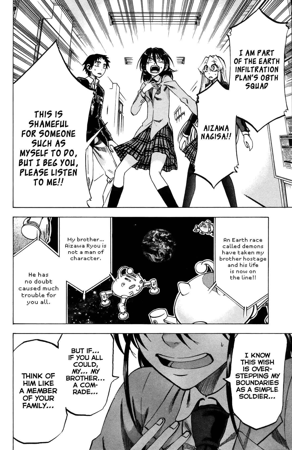 Jitsu wa Watashi wa Chapter 65 - Page 16