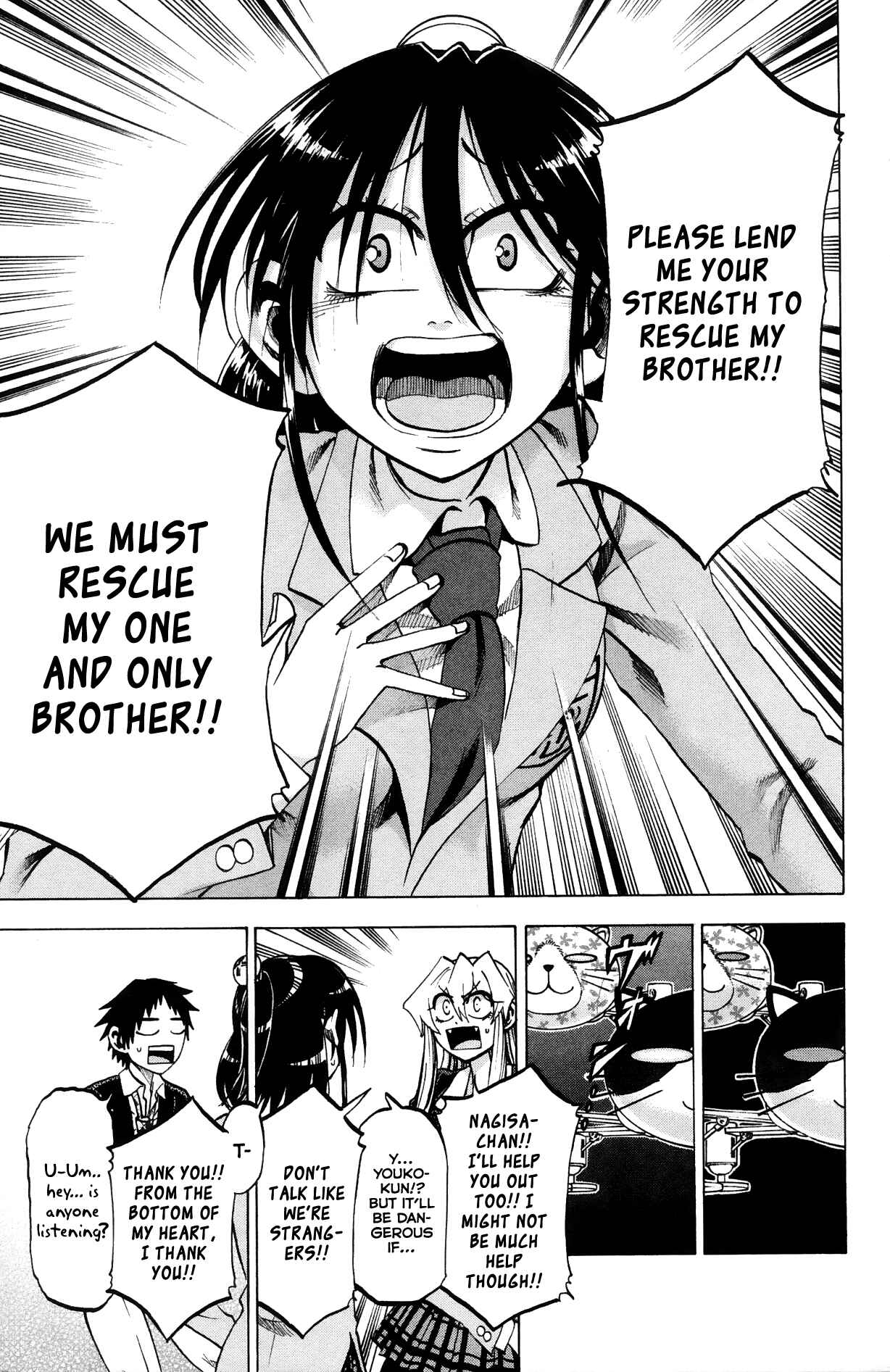 Jitsu wa Watashi wa Chapter 65 - Page 17