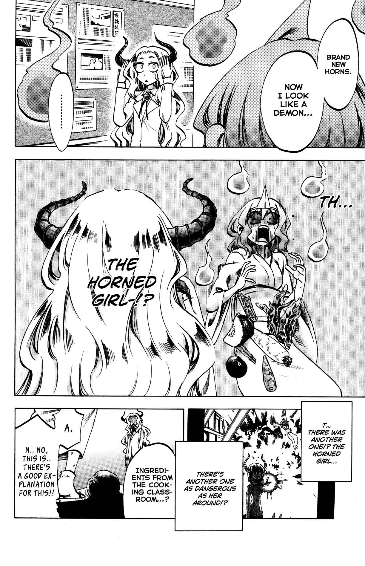 Jitsu wa Watashi wa Chapter 65 - Page 2