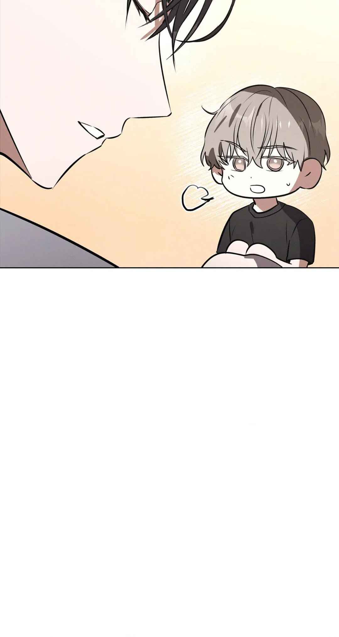 Be, Be Chapter 12 - Page 37