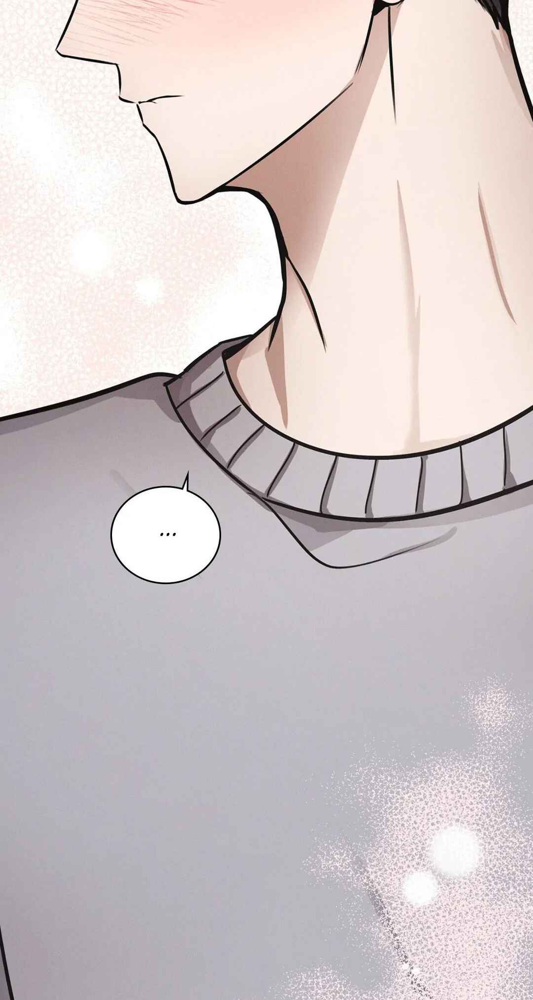 Be, Be Chapter 12 - Page 39
