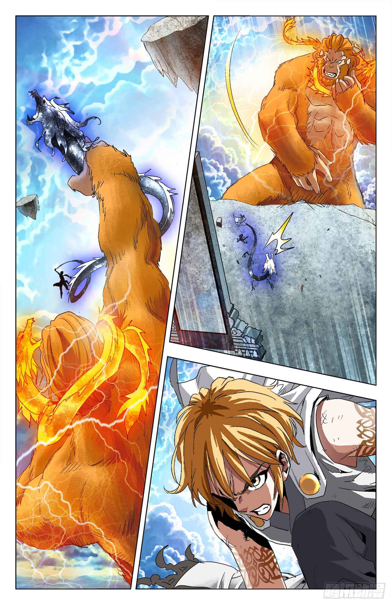 Fights Break Sphere – Return of the Beasts Chapter 10.2 - Page 4