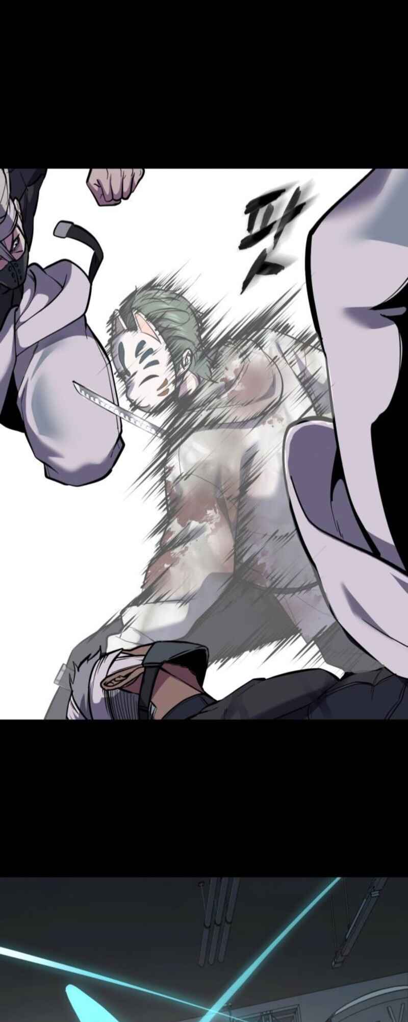 The Boy of Death Chapter 291 - Page 64