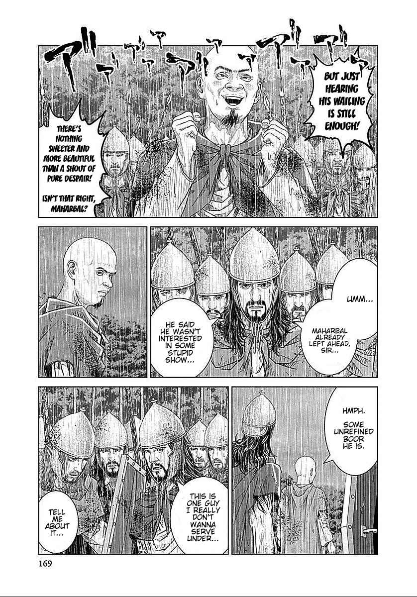 Ad Astra - Scipio and Hannibal Chapter 37 - Page 25