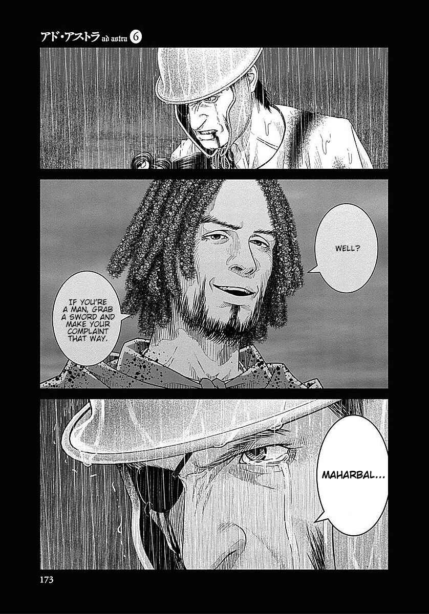 Ad Astra - Scipio and Hannibal Chapter 37 - Page 29