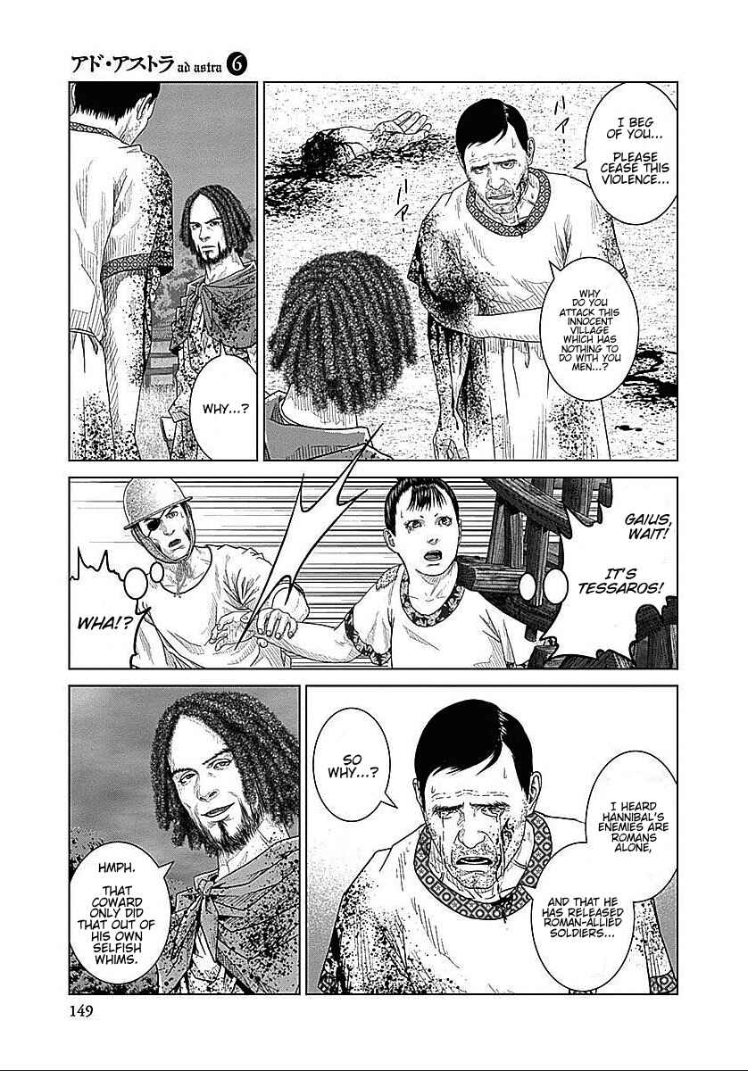 Ad Astra - Scipio and Hannibal Chapter 37 - Page 6