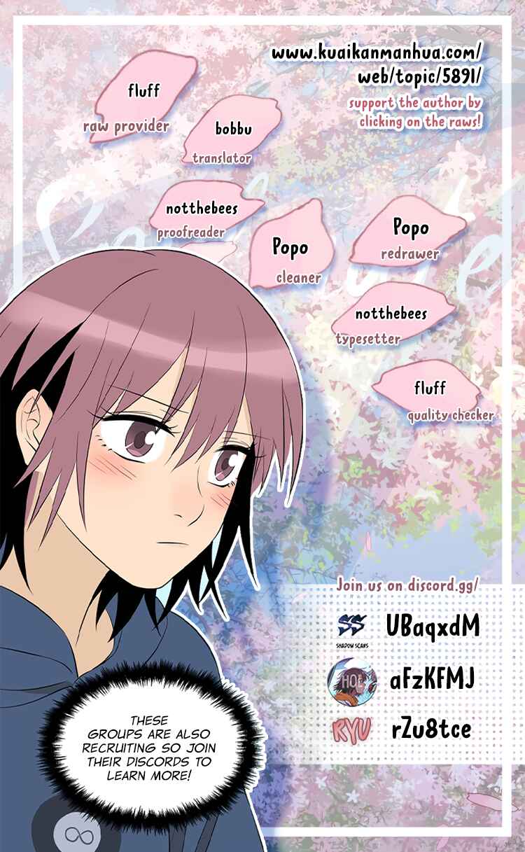 Soulmate Chapter 35 - Page 1