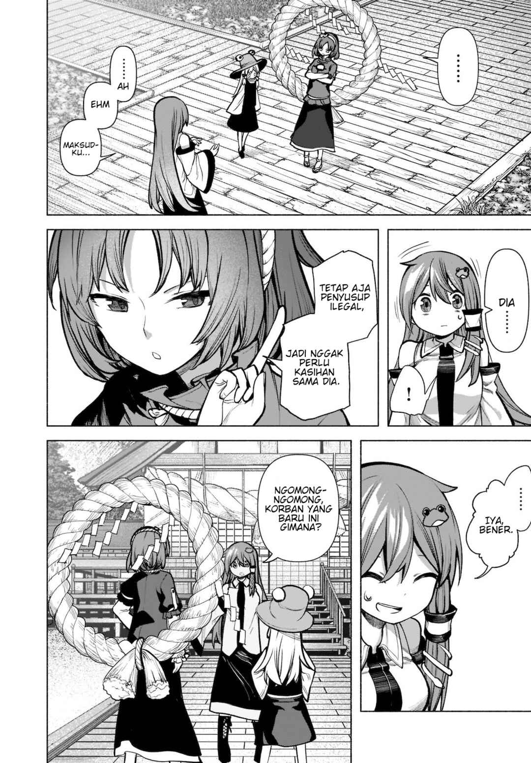 Touhou Chireikiden: Hansoku Tantei Satori Chapter 21 - Page 11