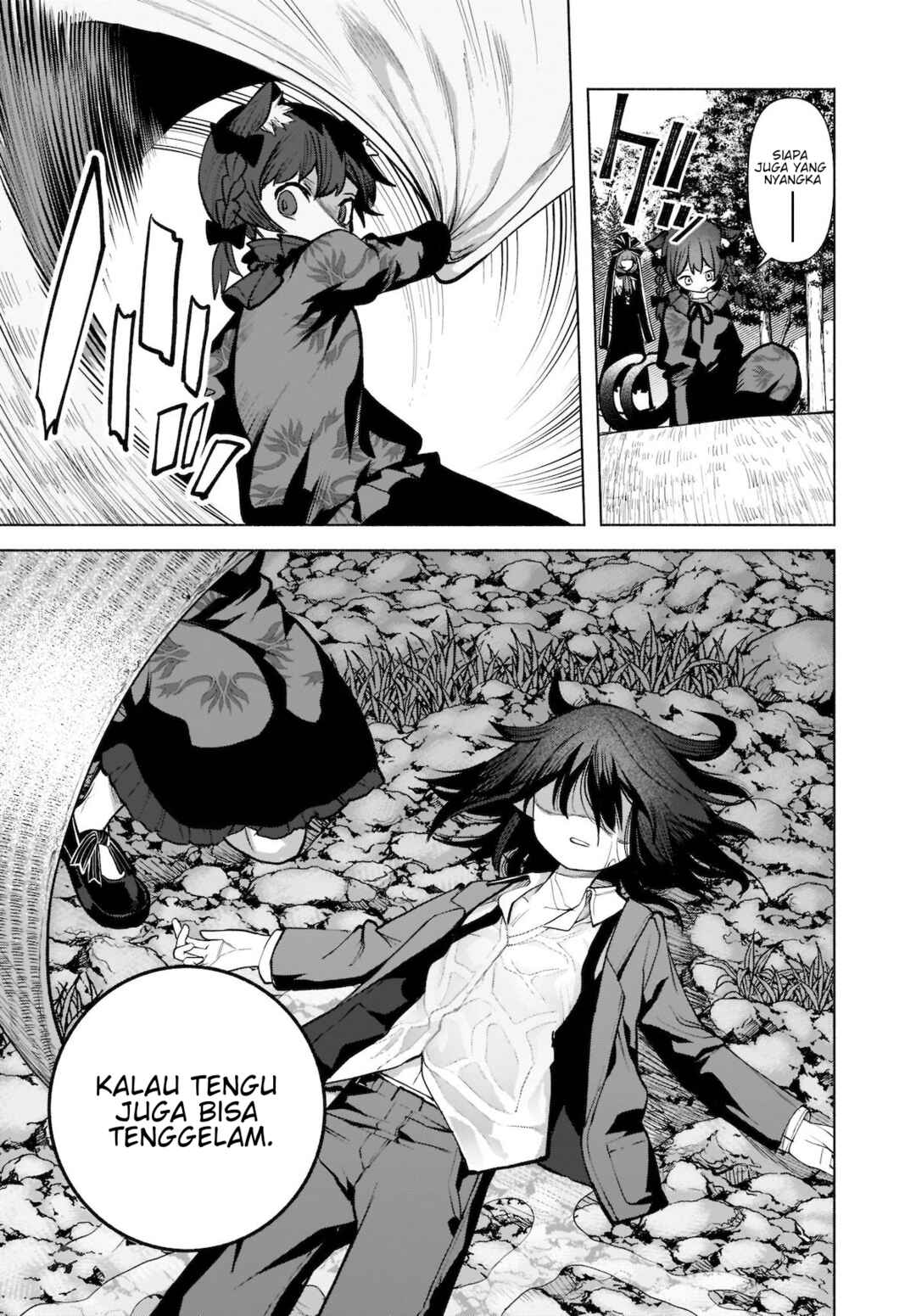 Touhou Chireikiden: Hansoku Tantei Satori Chapter 21 - Page 14
