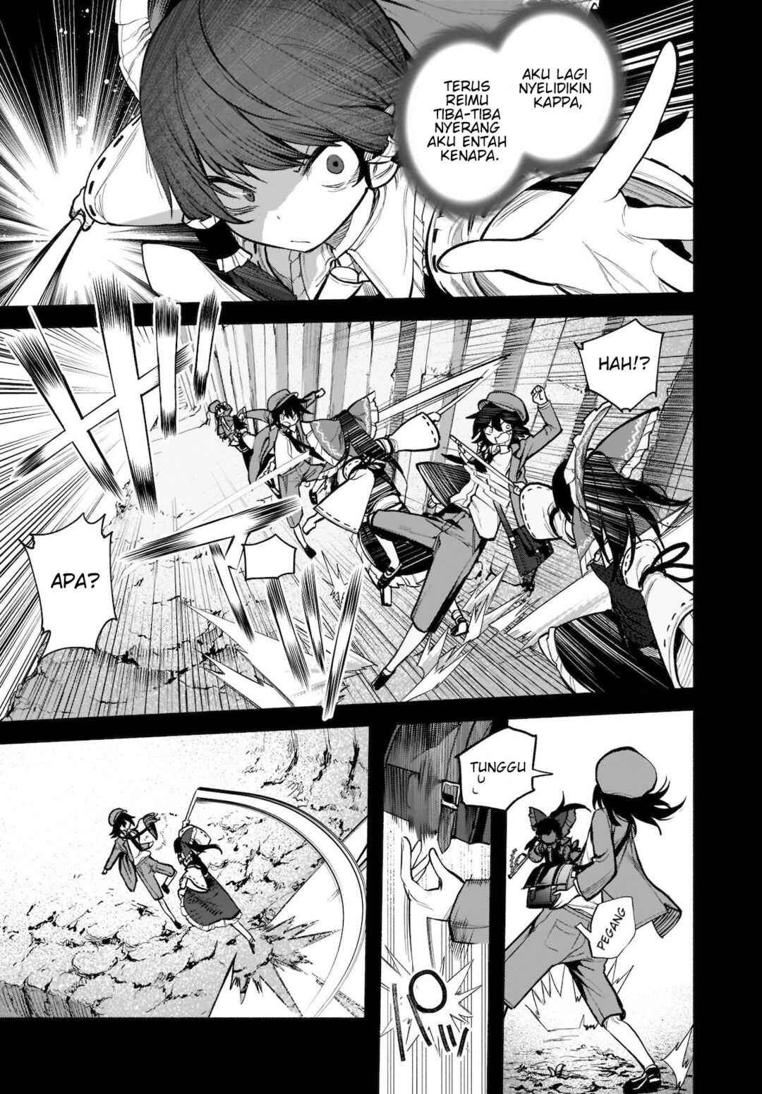 Touhou Chireikiden: Hansoku Tantei Satori Chapter 21 - Page 18