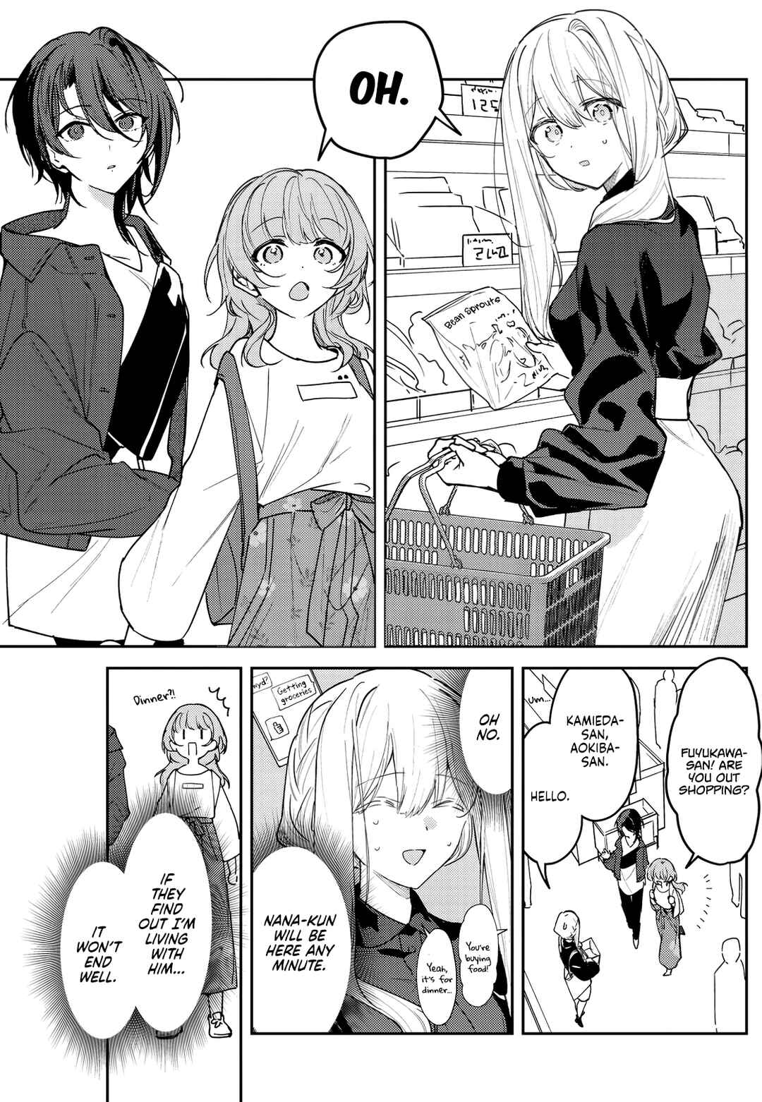 Hakanai Kimi wa Moukou wo Hajimeru Chapter 40 - Page 1