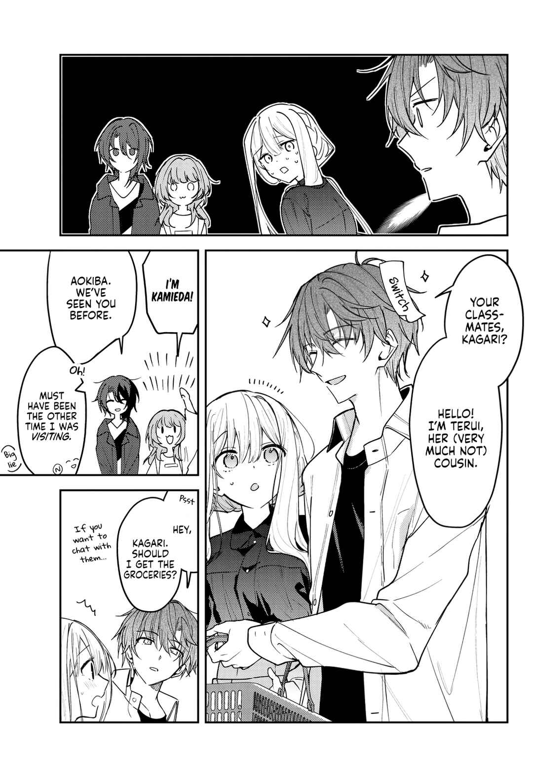 Hakanai Kimi wa Moukou wo Hajimeru Chapter 40 - Page 3
