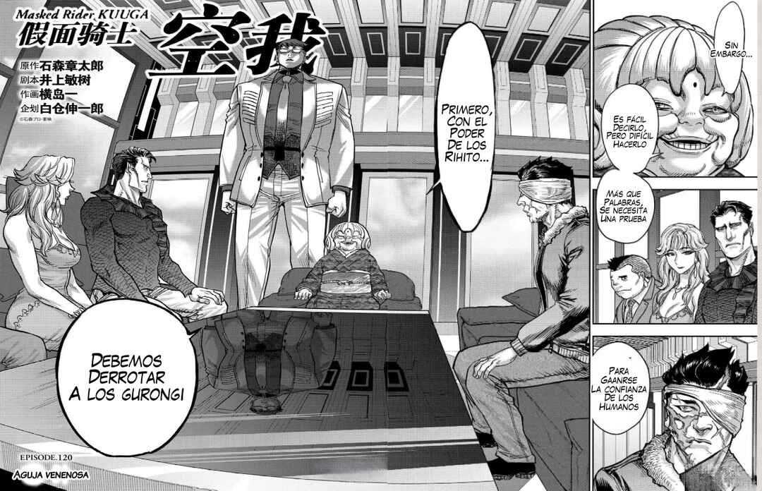 Kamen Rider Kuuga Chapter 120 - Page 2