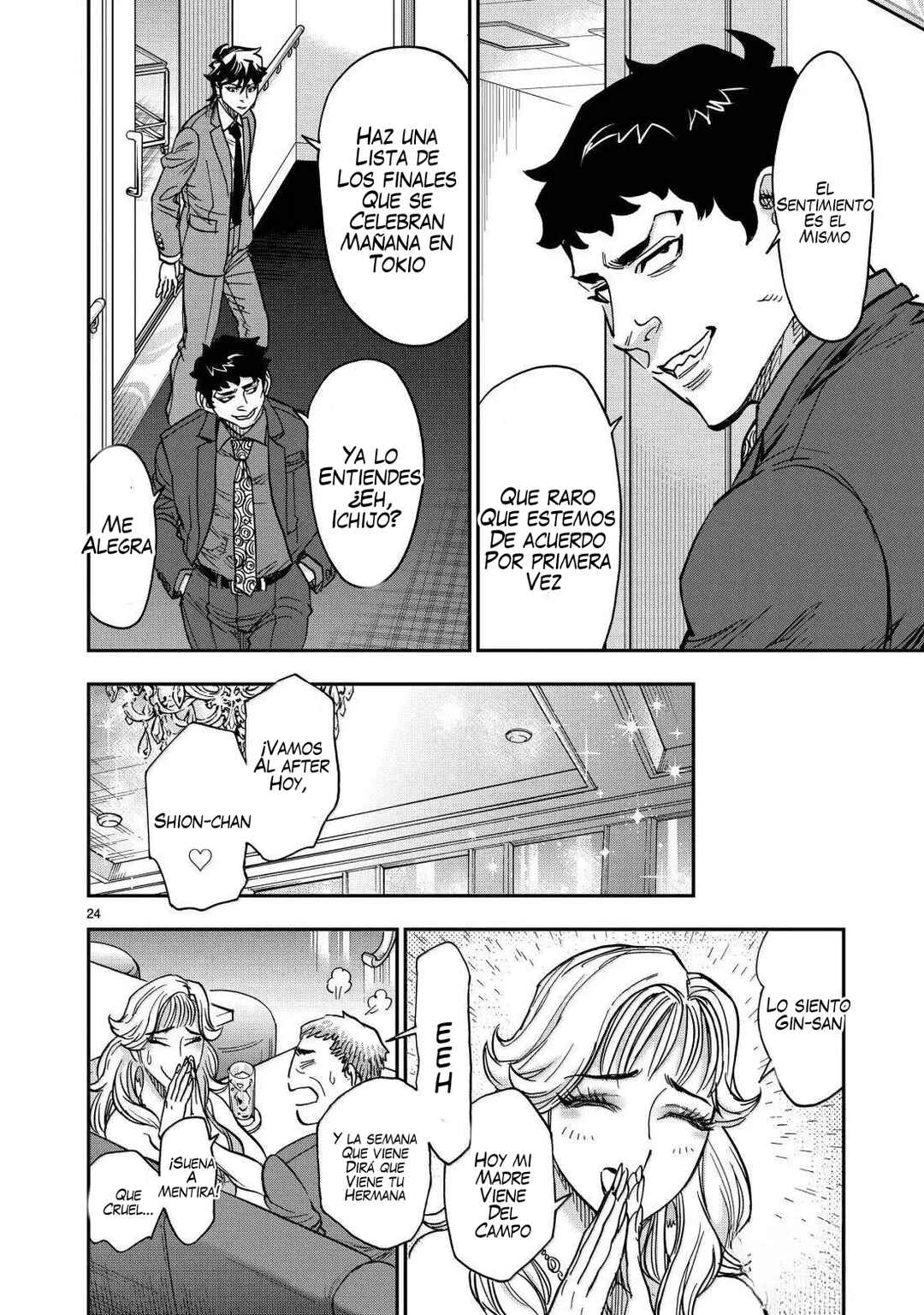 Kamen Rider Kuuga Chapter 120 - Page 23